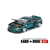 Kaido Hause Mini GT Nissan Skyline GT R R34 GReddy