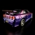 Lista para preventa para Nissan Skyline GT-R - Club Master Collector