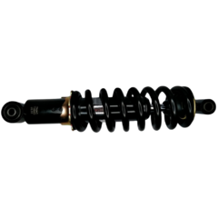 AMORTECEDOR (PRO LINK) YAMAHA XTZ 250 LANDER - comprar online