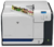 Impressora Laser Color Hp Cp3525dn - REVISADA