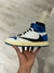 NK AJ 1 H x Travis Scott & Fragment