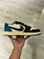 NK AJ 1 L x Travis Scott & Fragment - comprar online