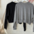 Sweater brillos - comprar online