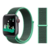 Pulseira Loop Esportiva para Smartwatch - loja online