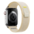 Pulseira Trail loop para Smartwatch - loja online