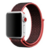 Pulseira Loop Esportiva para Smartwatch - comprar online