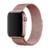 Pulseira Milanese para Smartwatch