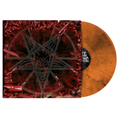 Impaled Nazarene - All That You Fear Lp Marble