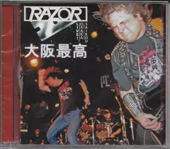 Razor - Live! Osaka Saikou Cd - comprar en línea