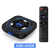 Transpeed Android 12 TV Box 8k