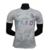 Camisa All-Nassr III 23/24 - Jogador Nike Masculina - Branco