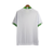 Camisa América Mineiro II 22/23 Torcedor Masculina - Branca com detalhes verde e preto na internet