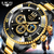 Lige relógios masculinos top marca de luxo relógio de aço inoxidável casual - comprar online