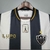 Camisa Atlético Mineiro I - 2013 - Lupo na internet