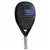 Raquete de Padel Siux SG Black Limited Edition - comprar online