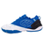 Zapatillas Bullpadel Hack Hybrid Fly Azul/Blanco - comprar online