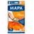 MAPA GUANTE PLISSE SATINADO - S -