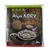 Algas Yaki Nori Para Sushi (Pack X12 Hojas)