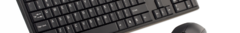 Banner da categoria Teclado