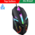 Mouse alfa-usb para gamer, 3200dpi, led rgb, para fio jx-m20 na internet