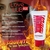 Lubrificante Love Lub Hot 60G - loja online