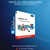 Microsoft Office 365 Home - Windows ou MAC (Email Personalizado) - 5 Dispositivos