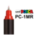 Caneta POSCA PC-1MR - comprar online