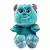 Disney Pelúcia Sulley big feet 30cm