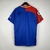 Camisa AFC Richmond I - comprar online