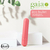 Gaia Eco Bullet Coral en internet