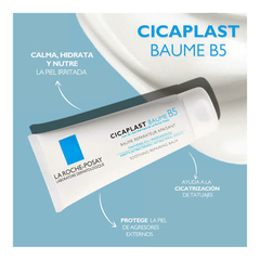 La Roche-Posay Cicaplast Baume B5+ 40 ml en internet