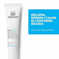 La Roche-Posay Hyalu B5 Contorno de Ojos 15 ml - comprar en línea