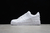 Air Force 1 Branco