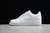 Air Force 1 (Supreme) Branco