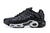 Air Max Plus TN 1 na internet