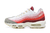 Air Max 95 "Anatomy of Air" - comprar online