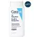 Cerave SA Bodywash for Rough & Bumpy Skin