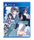 SINce Memories: Off the Starry Sky - Playstation 4 [video game]