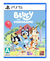 Bluey - Standard Edition - Ps5