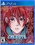 Celeste - Standard Edition - Ps4