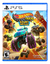 Hot Wheels Monster Trucks Stunt Mayhem - Playstation 5 - comprar en línea