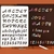 Molde Alfabeto Cursivo Normal com Números – 2 Stencil A4 - comprar online