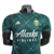 Camisa Portland Timbers FC I 23/24 - Jogador Adidas Masculina - Verde com detalhes em dourado e branco na internet