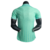 Camisa Seleção China II 23/24 - Jogador Nike Masculina - Verde com detalhes em vermelho - comprar online