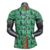 Camisa Seleção do Mali II 23/24 - Torcedor Airness Masculina - Verde com detalhes em vermelho e amarelo - comprar online