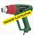 SOPRADOR TERMICO HOT AIR GUN (CONSULTE VOLTS)