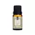 Essência Clássica Via Aroma SWEET GINGER - 10ml