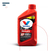 Oleo Cambio Automatico Valvoline Maxlife Atf Sintetico 946ml