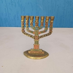 Menorah bronze Jerusalém - comprar online