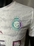 Camisa Al-Nassr III 23/24 Jogador Masculina Nike CR7 - Branco - loja online